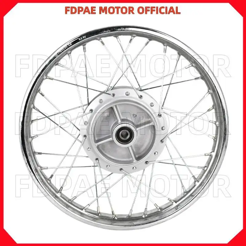 Front / Rear Wheel Rim for Wuyang Honda Wh150 Old Version
Front / Rear Wheel Rim for Wuyang Honda Wh150 Old Version