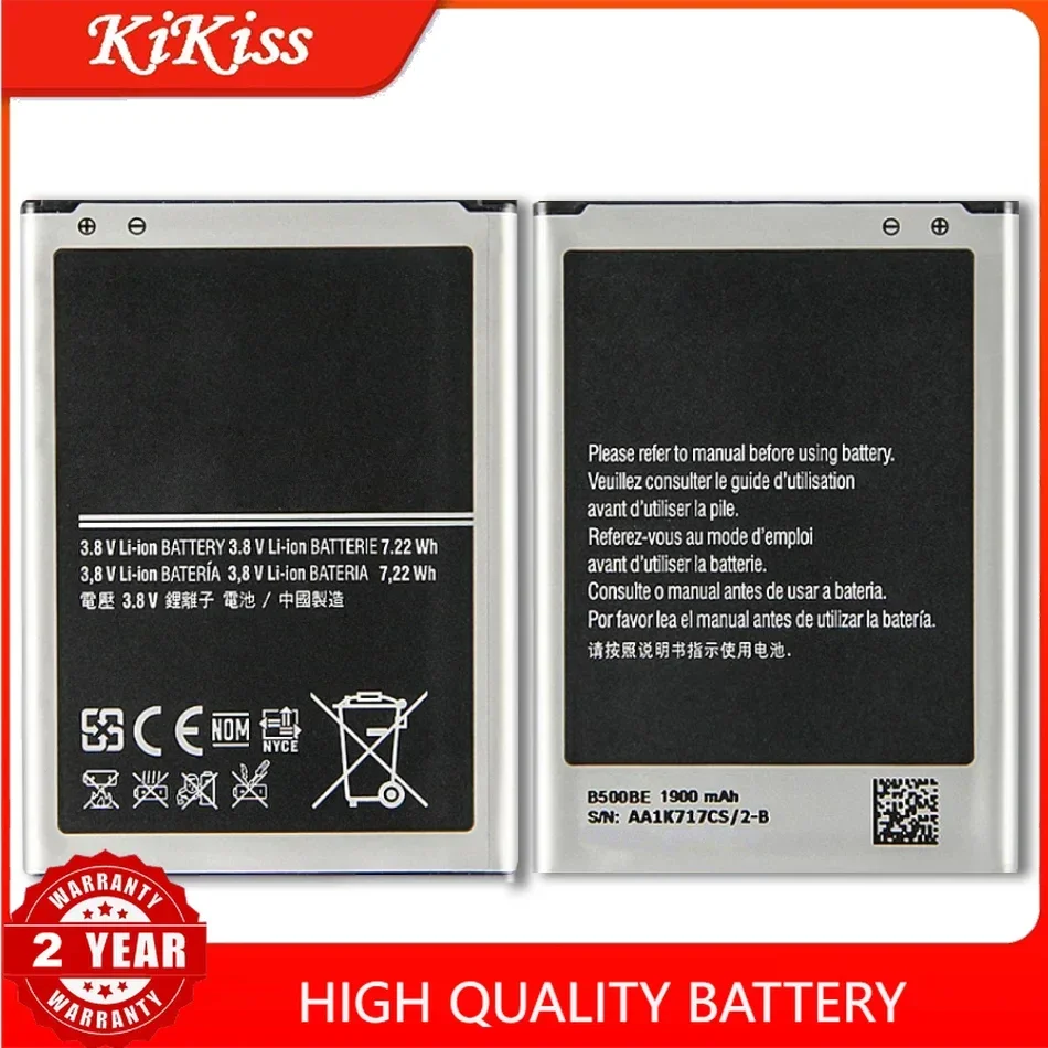 Сменный аккумулятор B500BE B500AE для Samsung GALAXY S4 Mini I9190 I9192 I9195 I9198 S4Mini S 4 Mini 1900 мАч с трек-кодом
Сменный аккумулятор B500BE B500AE для Samsung GALAXY S4 Mini I9190 I9192 I9195 I9198 S4Mini S 4 Mini 1900 мАч с трек-кодом