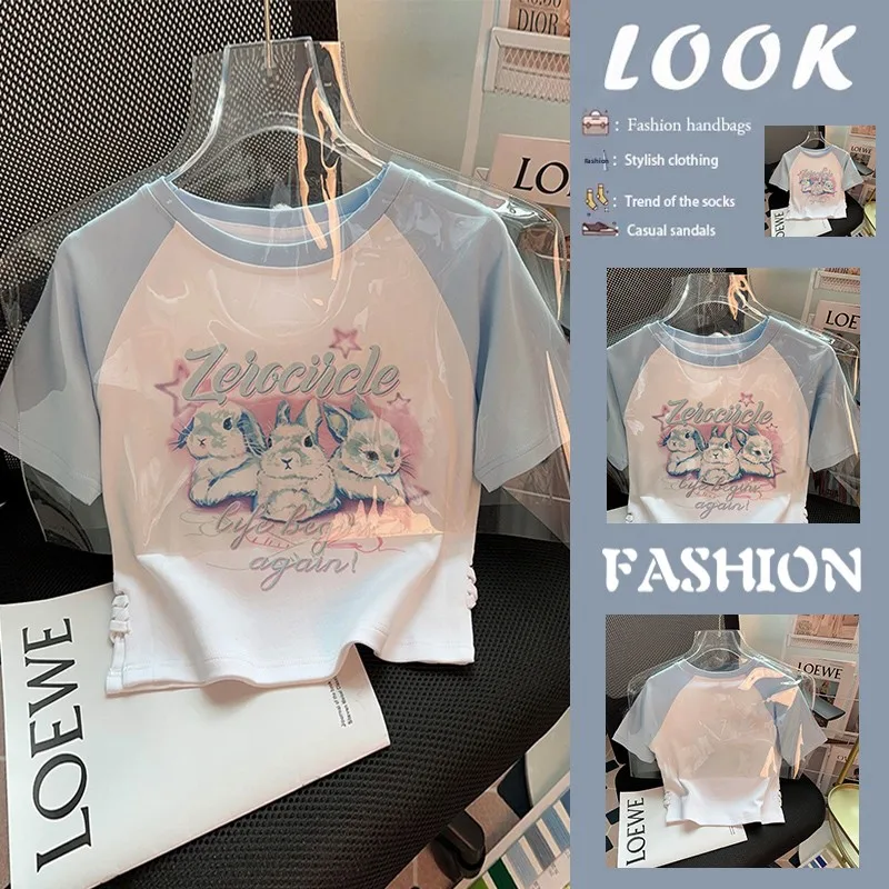 Pure Cotton Short Sleeve T-Shirt Women's Fun Rabbit Print Shoulder Insertion Top Commute Style round Neck Short Length
Pure Cotton Short Sleeve T-Shirt Women's Fun Rabbit Print Shoulder Insertion Top Commute Style round Neck Short Length