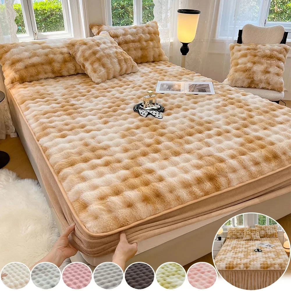 Thicken Rabbit Plush Bedspread Flannel Mattress Protector Single Mattress Cover Plush Bed Skirt with Pillowcase Warm 침대커버 스커트
Thicken Rabbit Plush Bedspread Flannel Mattress Protector Single Mattress Cover Plush Bed Skirt with Pillowcase Warm 침대커버 스커트