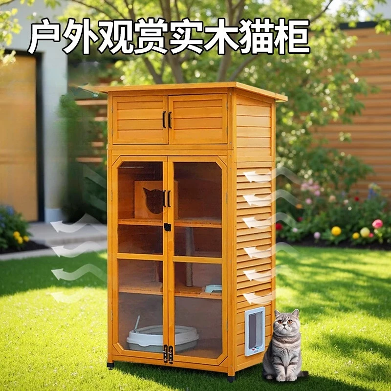 Outdoor solid wood cat cabinet cat house rain and sun protection courtyard luxury cat villa winter warm indoor
Outdoor solid wood cat cabinet cat house rain and sun protection courtyard luxury cat villa winter warm indoor