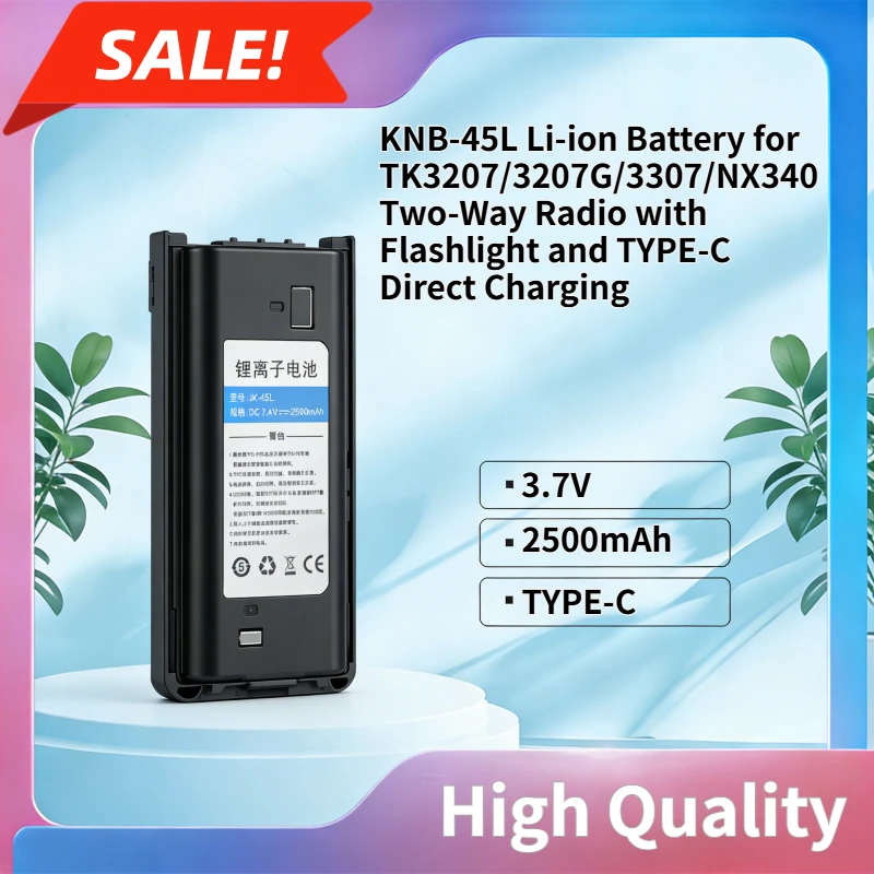 KNB-45L Li-ion Battery for TK3207/3207G/3307/NX340 Two-Way Radio with Flashlight and TYPE-C Direct Charging
KNB-45L Li-ion Battery for TK3207/3207G/3307/NX340 Two-Way Radio with Flashlight and TYPE-C Direct Charging