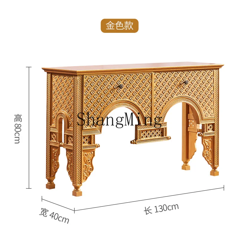 CL retro Chinese entrance table solid wood living room entrance side table furniture case
CL retro Chinese entrance table solid wood living room entrance side table furniture case