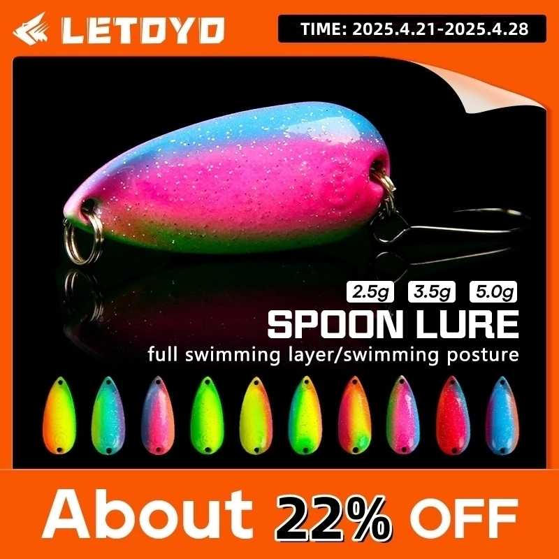 LETOYO Cicada Spoon Lure 2.5g-5g Freshwater Stream Spinner Baits Wobblers Sequins Hard Baits Artificial Trout Pesca Fishing Lure
LETOYO Cicada Spoon Lure 2.5g-5g Freshwater Stream Spinner Baits Wobblers Sequins Hard Baits Artificial Trout Pesca Fishing Lure