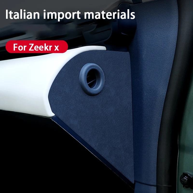 Suede Leather Car Interior Modification Dashboard Side Decorative Stickers For Zeekr X 2023 2024 Accessories
Suede Leather Car Interior Modification Dashboard Side Decorative Stickers For Zeekr X 2023 2024 Accessories