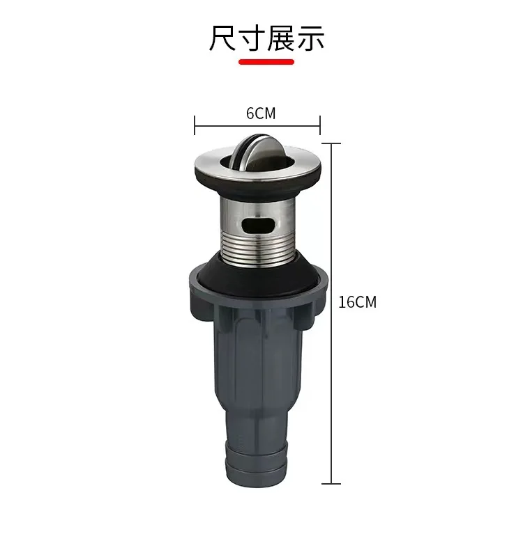 304 Stainless Steel Washbasin Sewer, Flap Bouncing Cage Lift Basin Washbasin Washbasin Launching Accessories
304 Stainless Steel Washbasin Sewer, Flap Bouncing Cage Lift Basin Washbasin Washbasin Launching Accessories