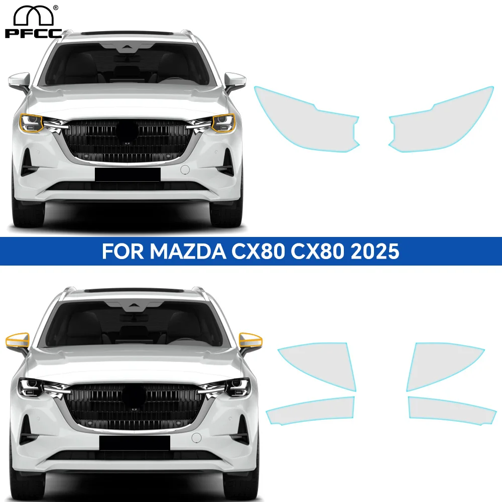 For Mazda CX 80 CX80 2025 Car Headlight Rearview PPF Film B C Pillar Paint Protection Sticker Anti-scratch Transparent Repair
For Mazda CX 80 CX80 2025 Car Headlight Rearview PPF Film B C Pillar Paint Protection Sticker Anti-scratch Transparent Repair