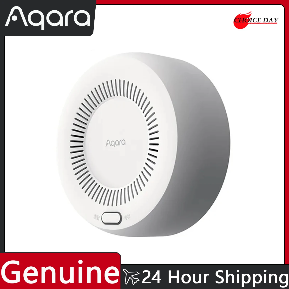 AAA Aqara Smart Gas Alarm Detector Gas Sensor Kitchen Smart Zigbee Wireless Fire Sensor Work with For Mijia App Homekits Sensor
AAA Aqara Smart Gas Alarm Detector Gas Sensor Kitchen Smart Zigbee Wireless Fire Sensor Work with For Mijia App Homekits Sensor