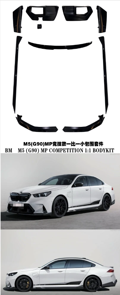 Body Kit Fit for M5 G90 MP COMPETITION 2024+ PP Material Front Lip Rear Diffuser Car Accessories Auto Tuning Parts
Body Kit Fit for M5 G90 MP COMPETITION 2024+ PP Material Front Lip Rear Diffuser Car Accessories Auto Tuning Parts