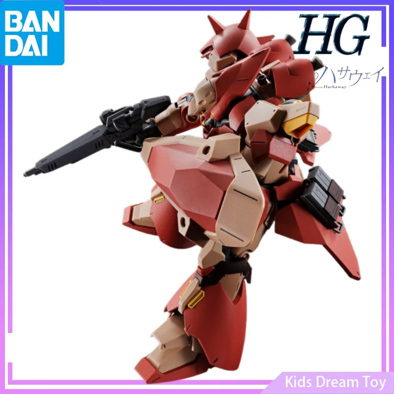 Сборка Bandai в наличии, оригинальные HG GUNDAM аниме Me02R-F02 MESSER TYPE-F02 MINELAYER, экшн-фигурки, игрушки, Коллекционная модель, подарок
Сборка Bandai в наличии, оригинальные HG GUNDAM аниме Me02R-F02 MESSER TYPE-F02 MINELAYER, экшн-фигурки, игрушки, Коллекционная модель, подарок