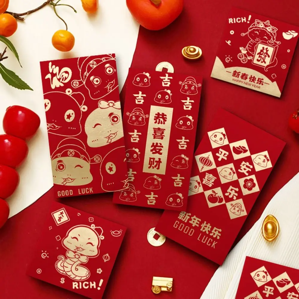 10Pcs Creative Chinese Red Envelopes Paper Year of The Snake Lucky Money Bag Traditional Cartoon Good Lucky Red Packets
10Pcs Creative Chinese Red Envelopes Paper Year of The Snake Lucky Money Bag Traditional Cartoon Good Lucky Red Packets