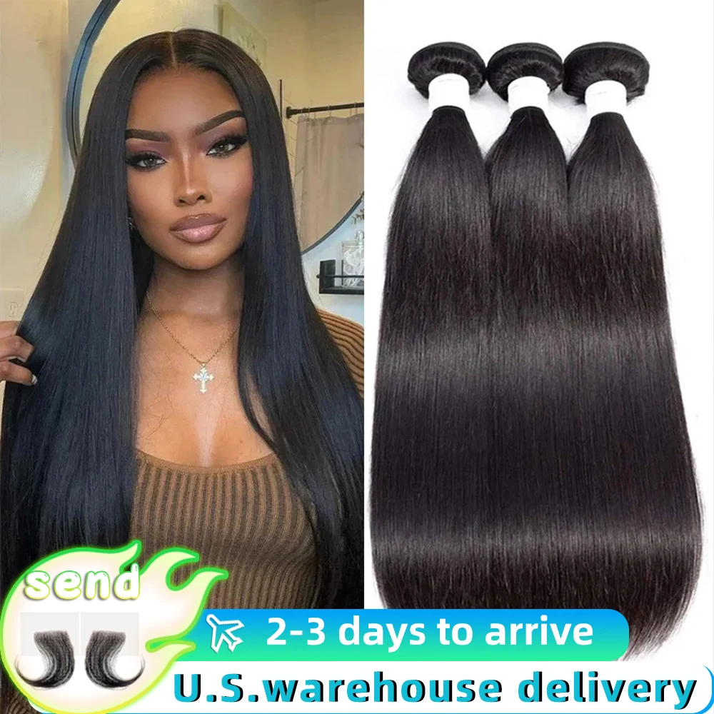 Прямые пучки человеческих волос с костями, бразильские 100% человеческие волосы 30, 40 дюймов, пучок волос Remy, натуральные человеческие волосы для женщин
Прямые пучки человеческих волос с костями, бразильские 100% человеческие волосы 30, 40 дюймов, пучок волос Remy, натуральные человеческие волосы для женщин