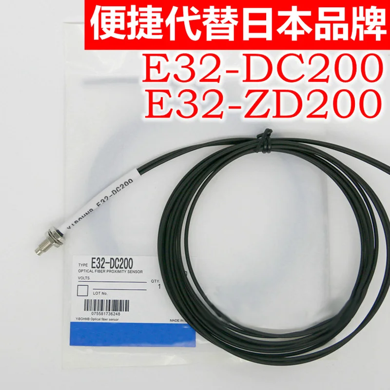 Оптоволоконный датчик E32-DC200 ZD200 E32-DC200E TC200 отражение на радиооптоволоконной трубке
Оптоволоконный датчик E32-DC200 ZD200 E32-DC200E TC200 отражение на радиооптоволоконной трубке