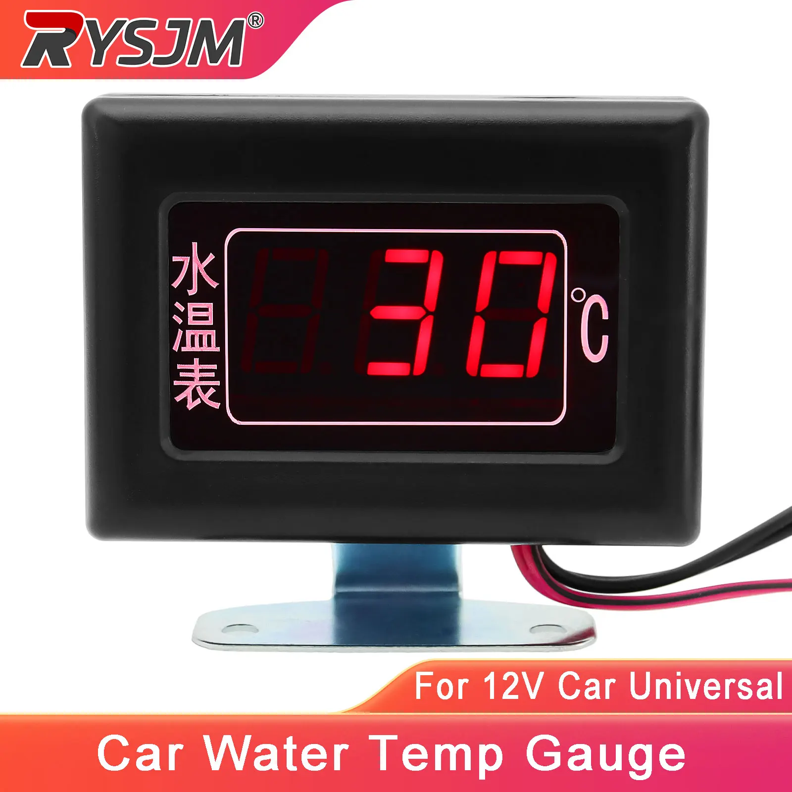 Digital Car Water Temperature Gauge 0-120℃ Water Temp Gauge Meter With Sensor 1/8 NPT For 12V 24V Car Flashing Alarm
Digital Car Water Temperature Gauge 0-120℃ Water Temp Gauge Meter With Sensor 1/8 NPT For 12V 24V Car Flashing Alarm