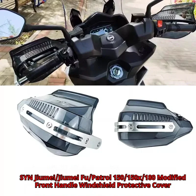For SYN Jiumei Jiusi Fuchun 150 300 180 windshield hand guard anti-collision cold hand guard motorcycle accessories
For SYN Jiumei Jiusi Fuchun 150 300 180 windshield hand guard anti-collision cold hand guard motorcycle accessories
