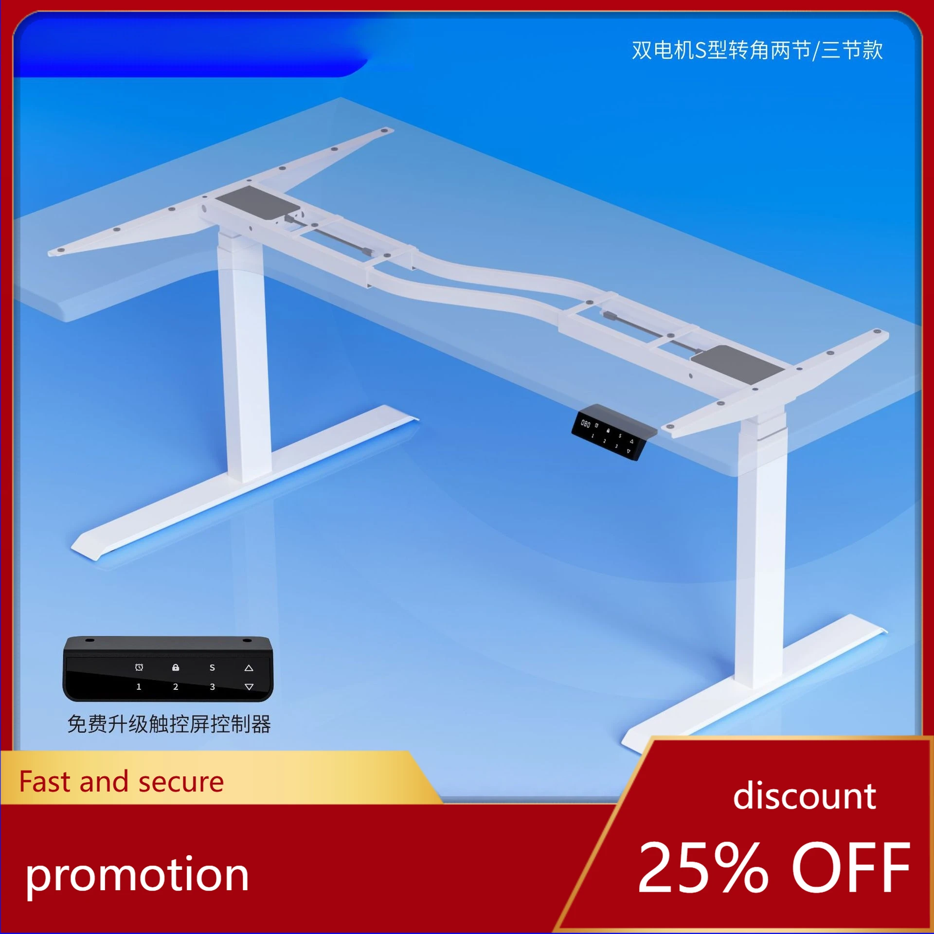 Hxl corner dual motor electric height adjustable desk frame - gaming height adjustable desk frame
Hxl corner dual motor electric height adjustable desk frame - gaming height adjustable desk frame