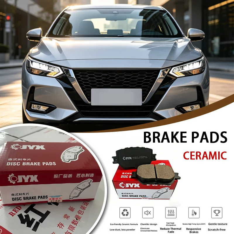 For Dongfeng Nissan SYLPHY B17 1.6 2012-2016 Rear Brake Ceramic Car Brake Pads Rear Auto Replacement Parts D1288
For Dongfeng Nissan SYLPHY B17 1.6 2012-2016 Rear Brake Ceramic Car Brake Pads Rear Auto Replacement Parts D1288