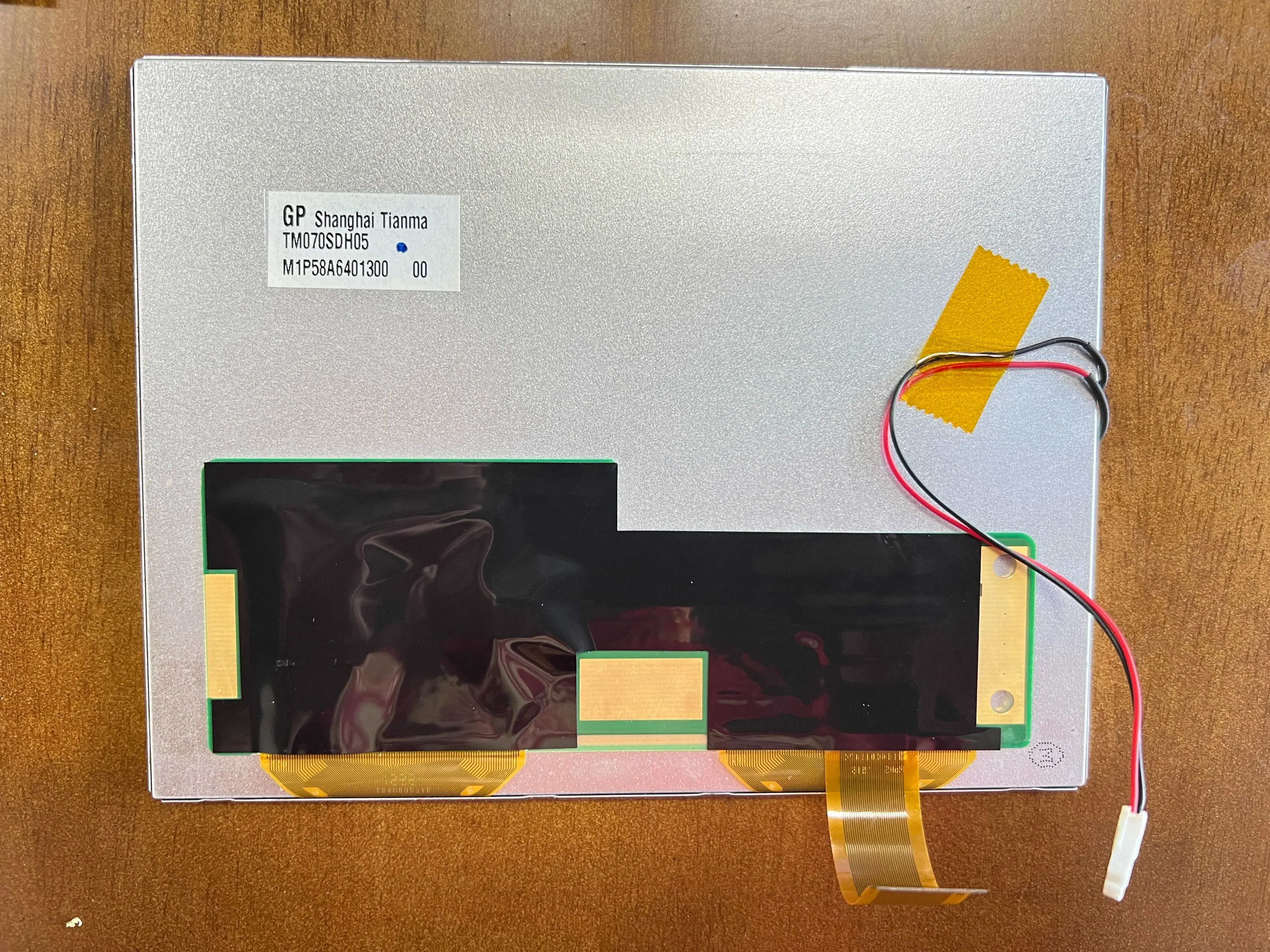 TM070SDH05 LCD Displays
TM070SDH05 LCD Displays