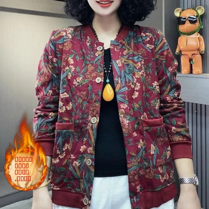 Новая осенне-зимняя женская куртка премиум-класса из искусственного меха, повседневная универсальная куртка, одежда для мам, модная
Новая осенне-зимняя женская куртка премиум-класса из искусственного меха, повседневная универсальная куртка, одежда для мам, модная