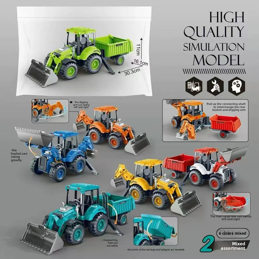 children new style Simulation 2in1 Bulldozer Excavator Vehicle plastic Toys Diecast Engineering Truck Construction Boys Gifts
children new style Simulation 2in1 Bulldozer Excavator Vehicle plastic Toys Diecast Engineering Truck Construction Boys Gifts