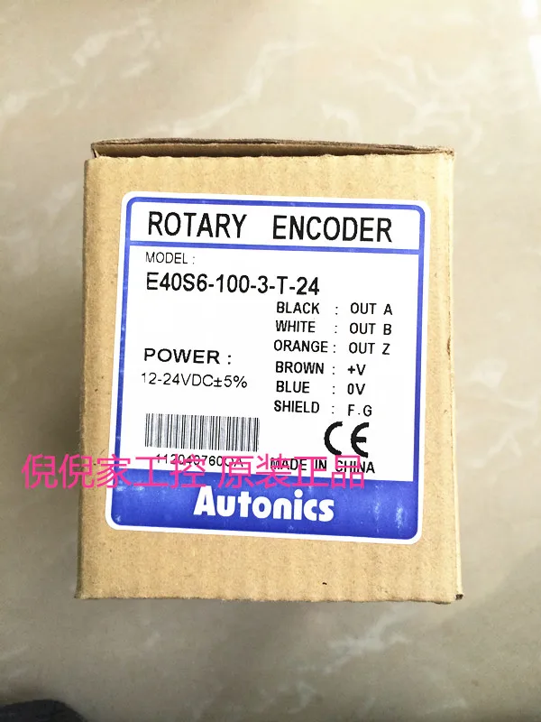 Оригинальный кодировщик Autonics Autonix E40S6-100-3-T-24 300 3600-6-L-5 
Оригинальный кодировщик Autonics Autonix E40S6-100-3-T-24 300 3600-6-L-5