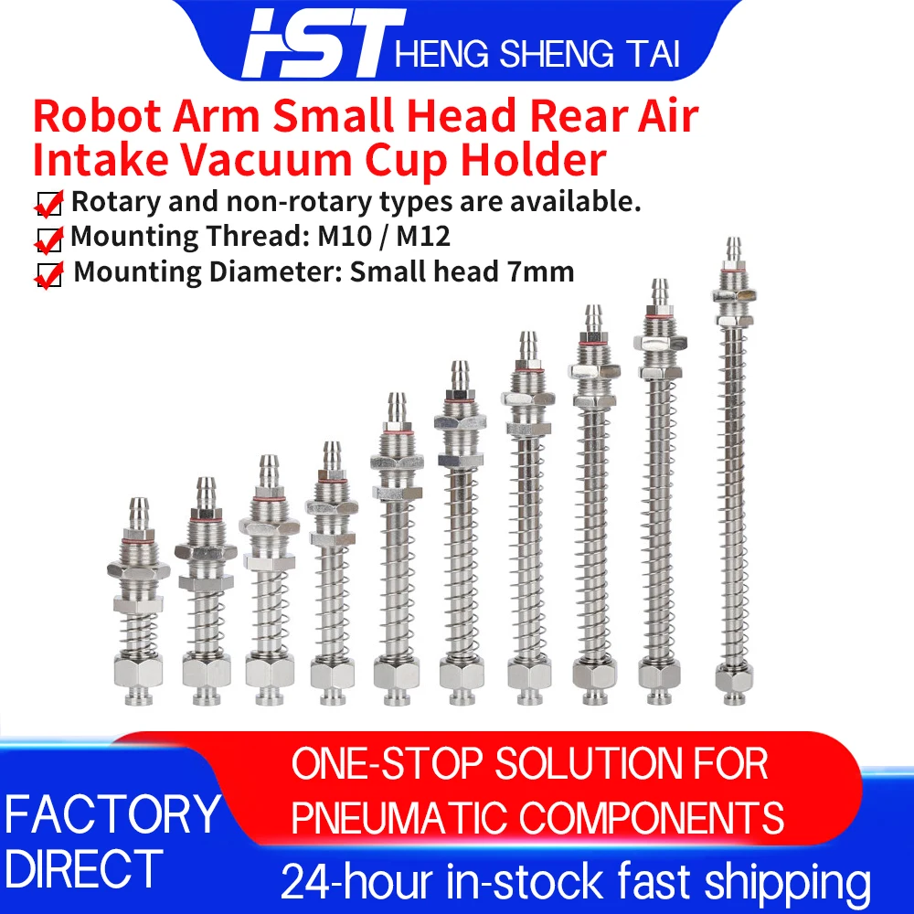 Tianxing Manipulator Fitting, Small Head M10 M12 Thread, Rear Air Inlet Vacuum Suction Cup Bracket Fixed Holder