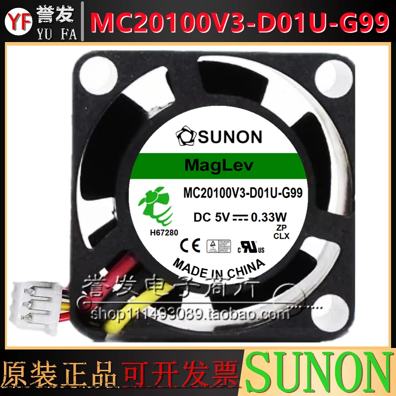 НОВЫЙ ОРИГИНАЛЬНЫЙ MC20100V3-D01U-G99 5 В 0,33 Вт 2010 20x20x10 мм ОХЛАЖДАЮЩИЙ ВЕНТИЛЯТОР РАДИАТОР
НОВЫЙ ОРИГИНАЛЬНЫЙ MC20100V3-D01U-G99 5 В 0,33 Вт 2010 20x20x10 мм ОХЛАЖДАЮЩИЙ ВЕНТИЛЯТОР РАДИАТОР