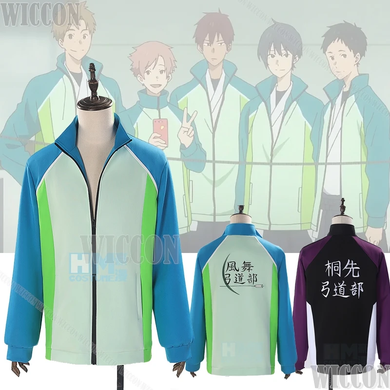 Tsurune Shuu Fujiwara Masaki Takigawa Cosplay Coat Sportswear Kazemai High School Uniforms Kyudo Clu Unisex Embroider Customized
Tsurune Shuu Fujiwara Masaki Takigawa Cosplay Coat Sportswear Kazemai High School Uniforms Kyudo Clu Unisex Embroider Customized