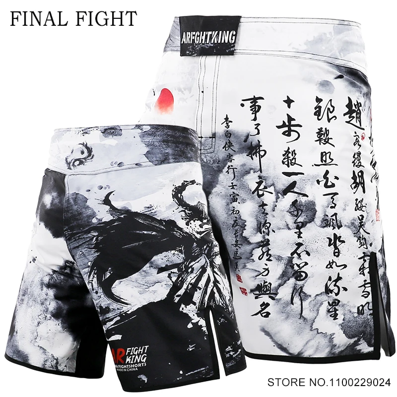MMA Shorts Men 2025 New Boxing Shorts Muay Thai Pants Martial Arts Sparring Grappling Clothing Kickboxing Grappling Fight Pants
MMA Shorts Men 2025 New Boxing Shorts Muay Thai Pants Martial Arts Sparring Grappling Clothing Kickboxing Grappling Fight Pants