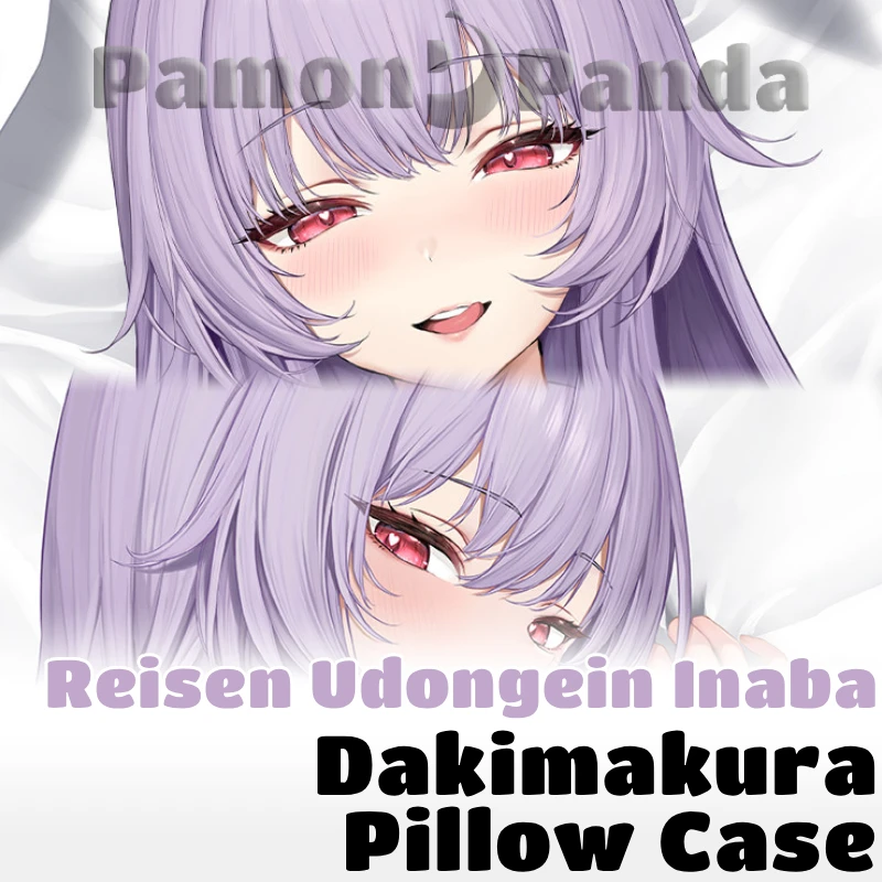 Reisen Udongein Dakimakura Touhou Project Pillowcase Hugging Full Body Pillow Case Cushion Cover Home Bedding Decor Otaku Gift
Reisen Udongein Dakimakura Touhou Project Pillowcase Hugging Full Body Pillow Case Cushion Cover Home Bedding Decor Otaku Gift