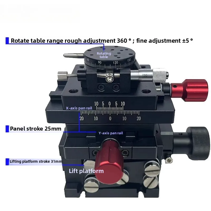 Four-dimensional mobile station XYZR multi-dimensional displacement station
Four-dimensional mobile station XYZR multi-dimensional displacement station
