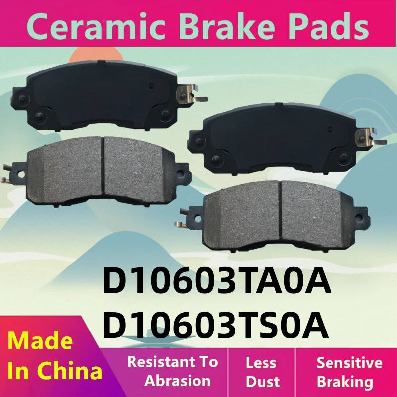 For Venucia Chenfeng (2013-Present) Electric Vehicle Front Brake Pad D10603TA0A D10603TS0A/Auto Parts D1650
For Venucia Chenfeng (2013-Present) Electric Vehicle Front Brake Pad D10603TA0A D10603TS0A/Auto Parts D1650