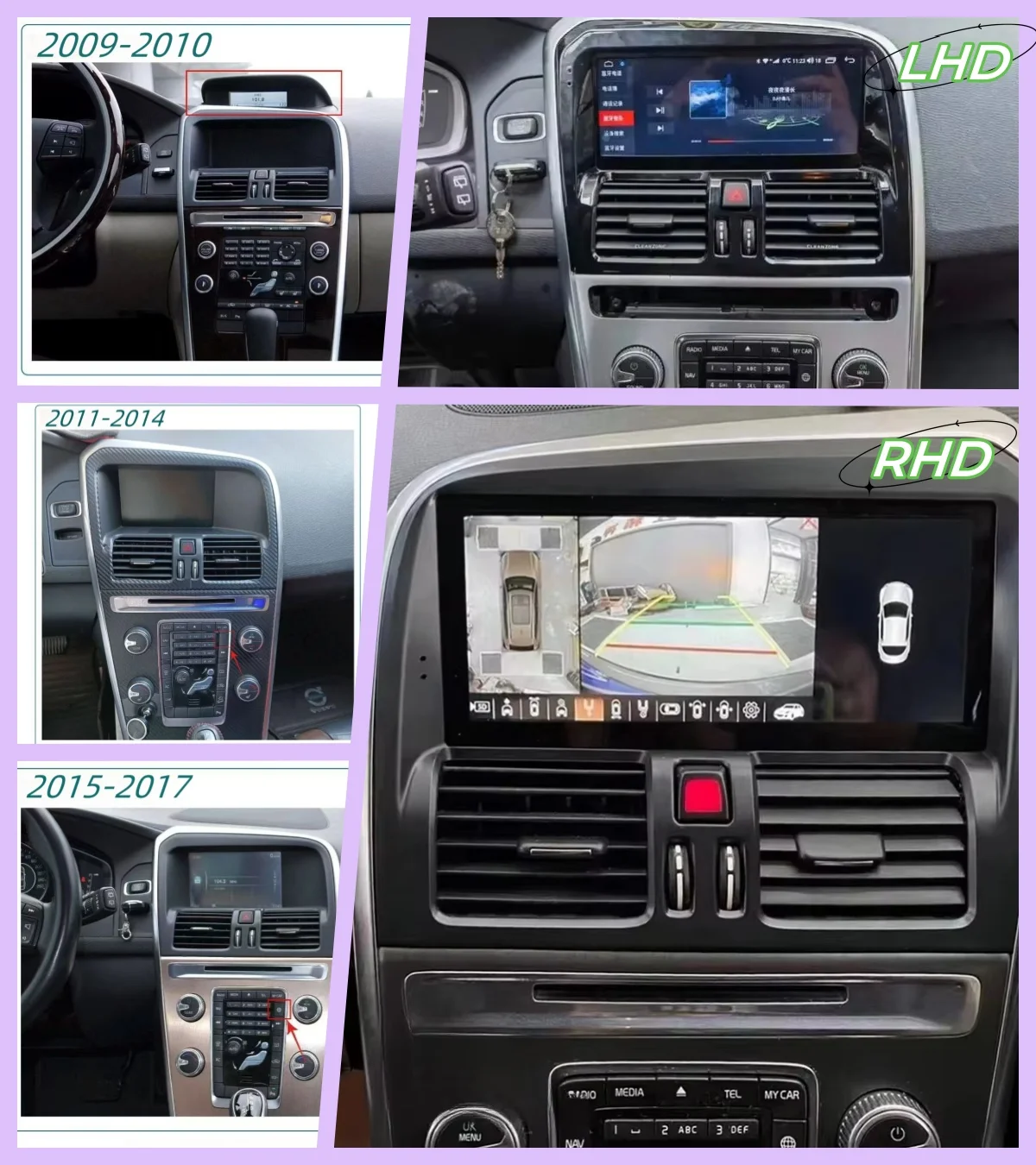 8.8" Qled Screen 256GB Android 13 Car Radio Multimedia For Volvo XC60 2009-2017 Navigation GPS Wireless Carplay 2din Head Unit
8.8" Qled Screen 256GB Android 13 Car Radio Multimedia For Volvo XC60 2009-2017 Navigation GPS Wireless Carplay 2din Head Unit