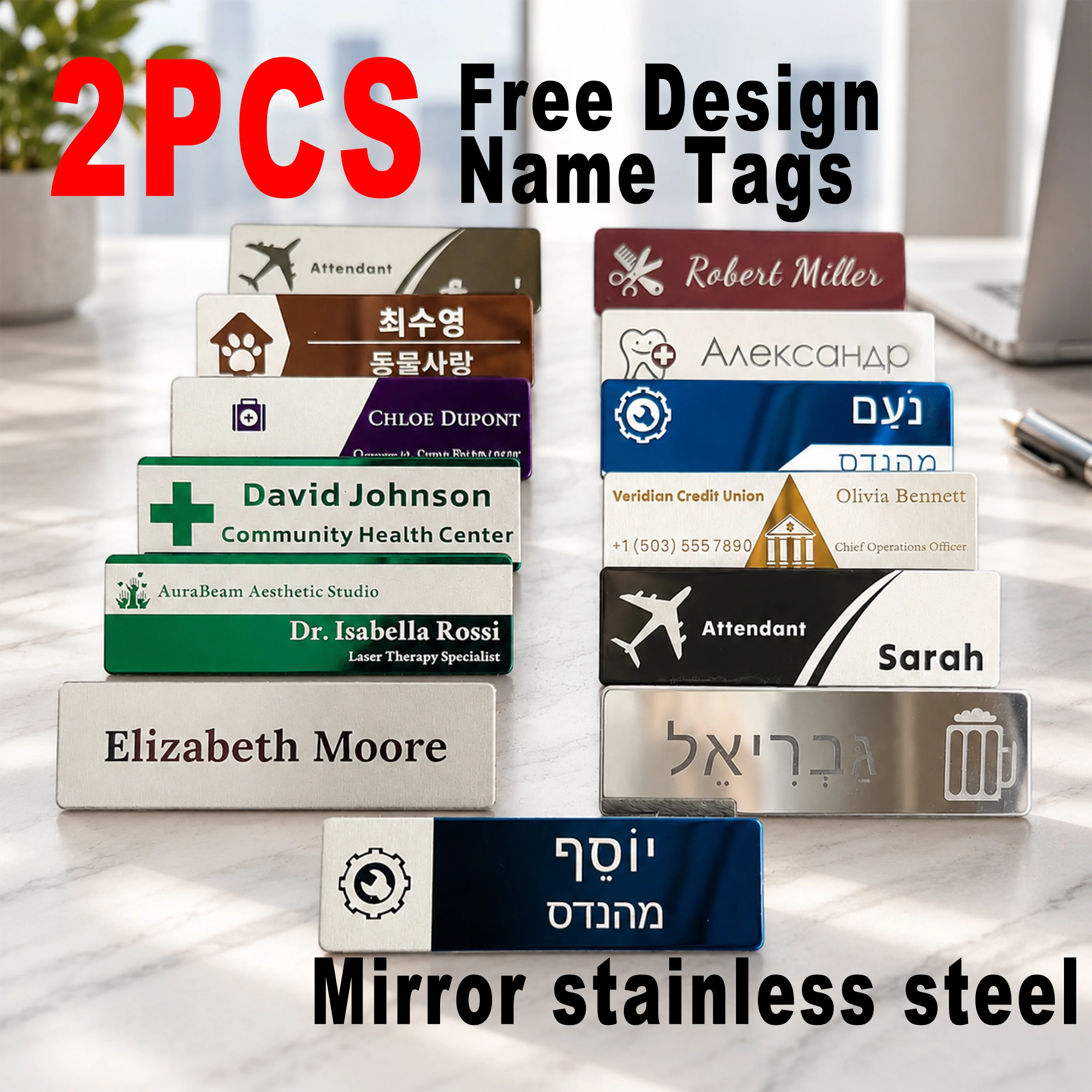 2PCS Mirror Stainless Steel Custom Name Tag Engraved Personalized Work Badge Business Identification Metal ID Name Plate
2PCS Mirror Stainless Steel Custom Name Tag Engraved Personalized Work Badge Business Identification Metal ID Name Plate