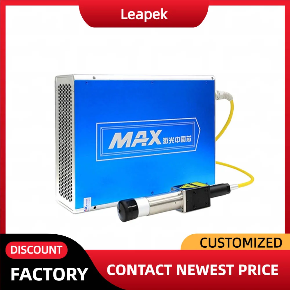 MAX 20W 30W Волоконный лазерный источник 1064nm Импульсный лазер для лазерной маркировки деталей гравировального станка
MAX 20W 30W Волоконный лазерный источник 1064nm Импульсный лазер для лазерной маркировки деталей гравировального станка