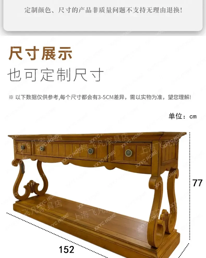 M32 Medieval solid wood porch cabinet, retro carved locker, floor-to-ceiling foyer cabinet against the wall
M32 Medieval solid wood porch cabinet, retro carved locker, floor-to-ceiling foyer cabinet against the wall