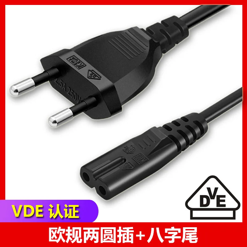 European standard 8-shaped tail power cord 2 * 0.75 square 1.5M camera, TV, desk lamp, audio plug cord
European standard 8-shaped tail power cord 2 * 0.75 square 1.5M camera, TV, desk lamp, audio plug cord