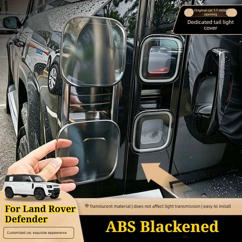 For Land Rover Defender 90 110 130 2026 ABS Blackened Car Tail Light Brake Light Wide Indicator Cover Trim exterior Accessories
For Land Rover Defender 90 110 130 2026 ABS Blackened Car Tail Light Brake Light Wide Indicator Cover Trim exterior Accessories