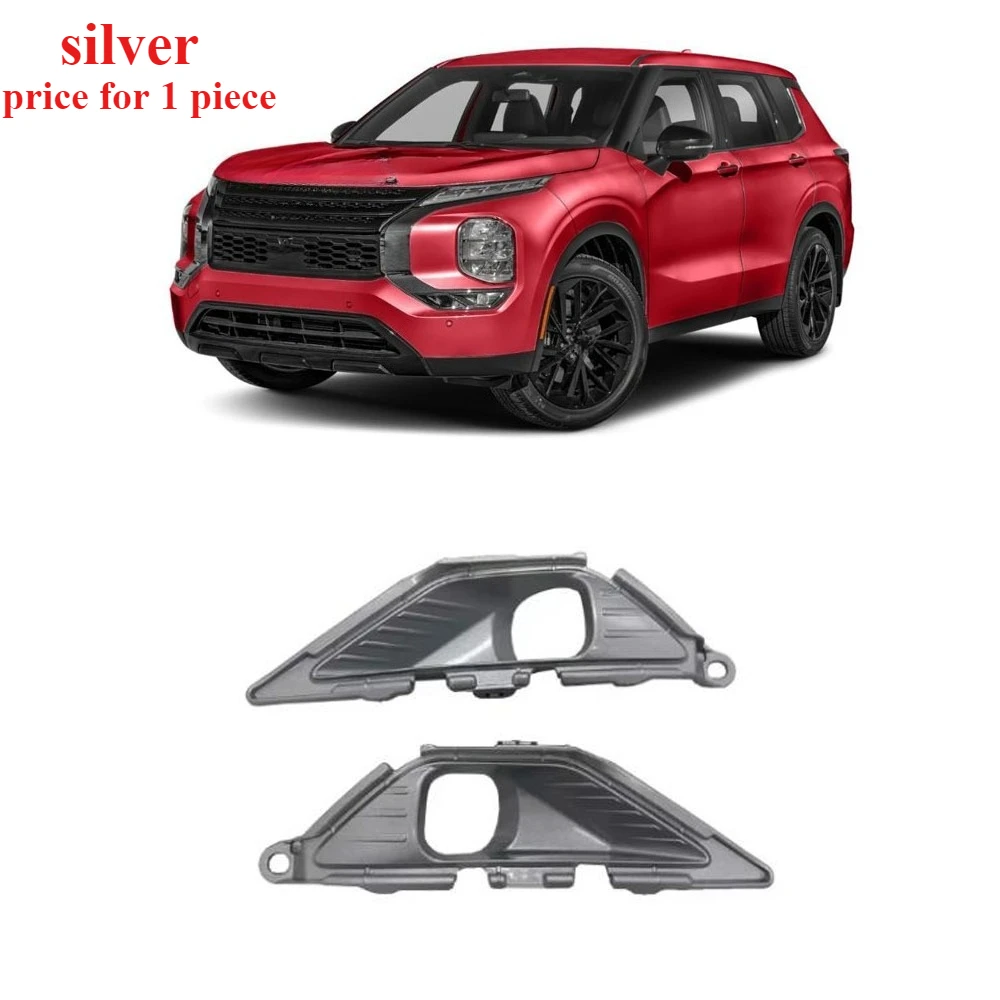 1 Piece 6400L374ZZ Silver Front Bumper Light Cover for Outlander 2023 2024 Fog Lamp Cover for Front Clearance Lamp Cover L or R
1 Piece 6400L374ZZ Silver Front Bumper Light Cover for Outlander 2023 2024 Fog Lamp Cover for Front Clearance Lamp Cover L or R