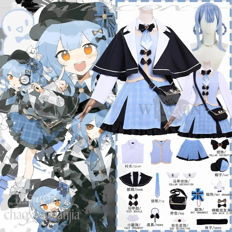 Anime Game Mahou Shoujo No Majo Saiban Tachibana Sherii Cosplay Detective Suit Blue Plaid Skirt Sweet Lolita Halloween
Anime Game Mahou Shoujo No Majo Saiban Tachibana Sherii Cosplay Detective Suit Blue Plaid Skirt Sweet Lolita Halloween