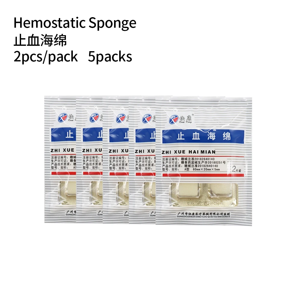 5Packs Professional Dental Hemostatic Gelatin Sponge - Sterile Gauze for Oral Surgery & Tooth Extraction
5Packs Professional Dental Hemostatic Gelatin Sponge - Sterile Gauze for Oral Surgery & Tooth Extraction