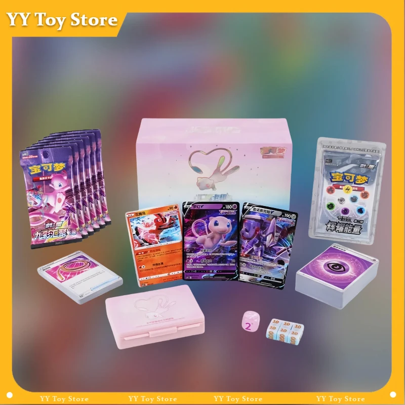 new Trading PTCG Cards Converge Card Set Construction Advanced Gift Box Game Simplified Chinese Card Collection Card Gift toys
new Trading PTCG Cards Converge Card Set Construction Advanced Gift Box Game Simplified Chinese Card Collection Card Gift toys