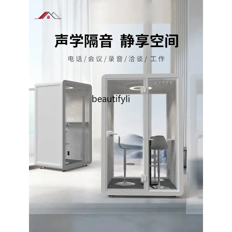 cn8350 ssMobile звукоизоляционная комната, бесшумный склад, телефонная будка, внутренний офис, конференц-зал, студия звукозаписи
cn8350 ssMobile звукоизоляционная комната, бесшумный склад, телефонная будка, внутренний офис, конференц-зал, студия звукозаписи