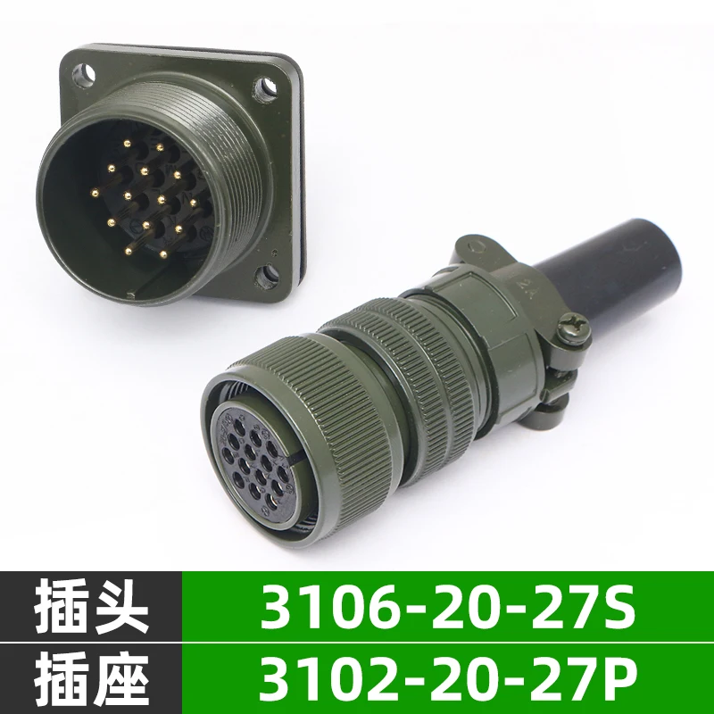 5015 American standard waterproof aviation plug socket 14 core MS3106A20-27S MS3102A20-27P
5015 American standard waterproof aviation plug socket 14 core MS3106A20-27S MS3102A20-27P