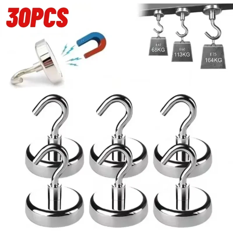 New Metal Strong Magnetic Hooks Wall-mounted Heavy Duty Magnet Hook Key Coat Hanging Hanger Home Kitchen Bathroom Storage
New Metal Strong Magnetic Hooks Wall-mounted Heavy Duty Magnet Hook Key Coat Hanging Hanger Home Kitchen Bathroom Storage