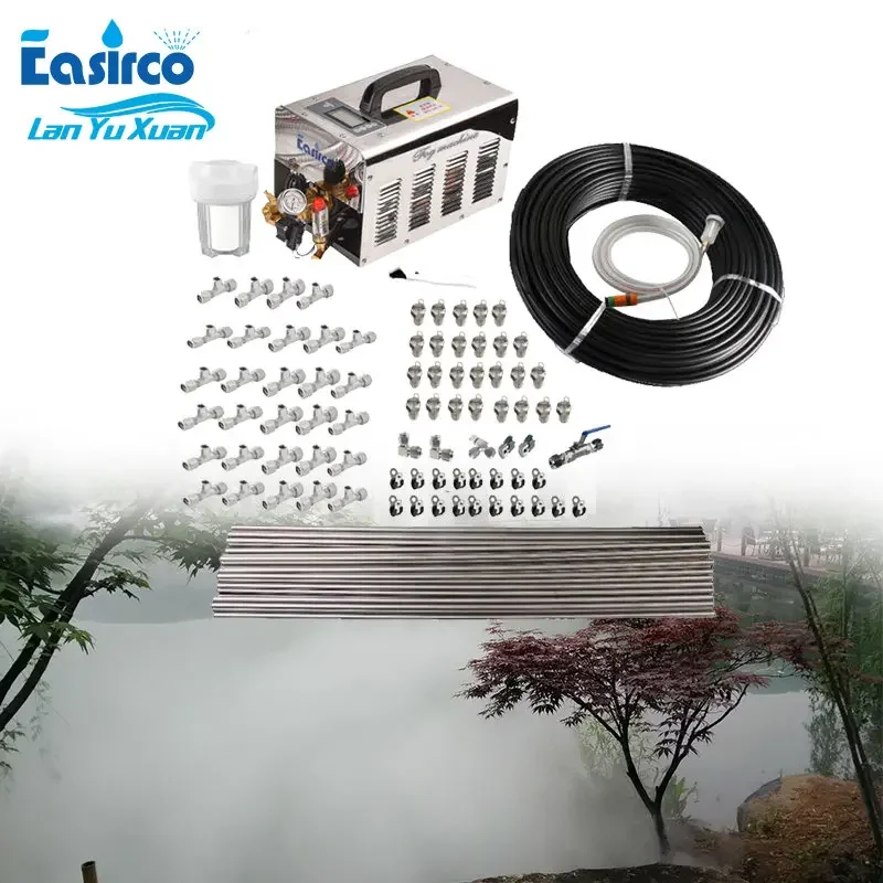Scene High pressure mist system 25 pcs impact ruby nozzles Mist cooling system
Scene High pressure mist system 25 pcs impact ruby nozzles Mist cooling system