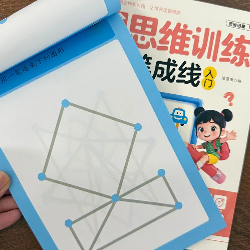 Whole Brain Training Puzzle Book Fun One Line Drawing Game for Kids Preschool Learning Book
Whole Brain Training Puzzle Book Fun One Line Drawing Game for Kids Preschool Learning Book
