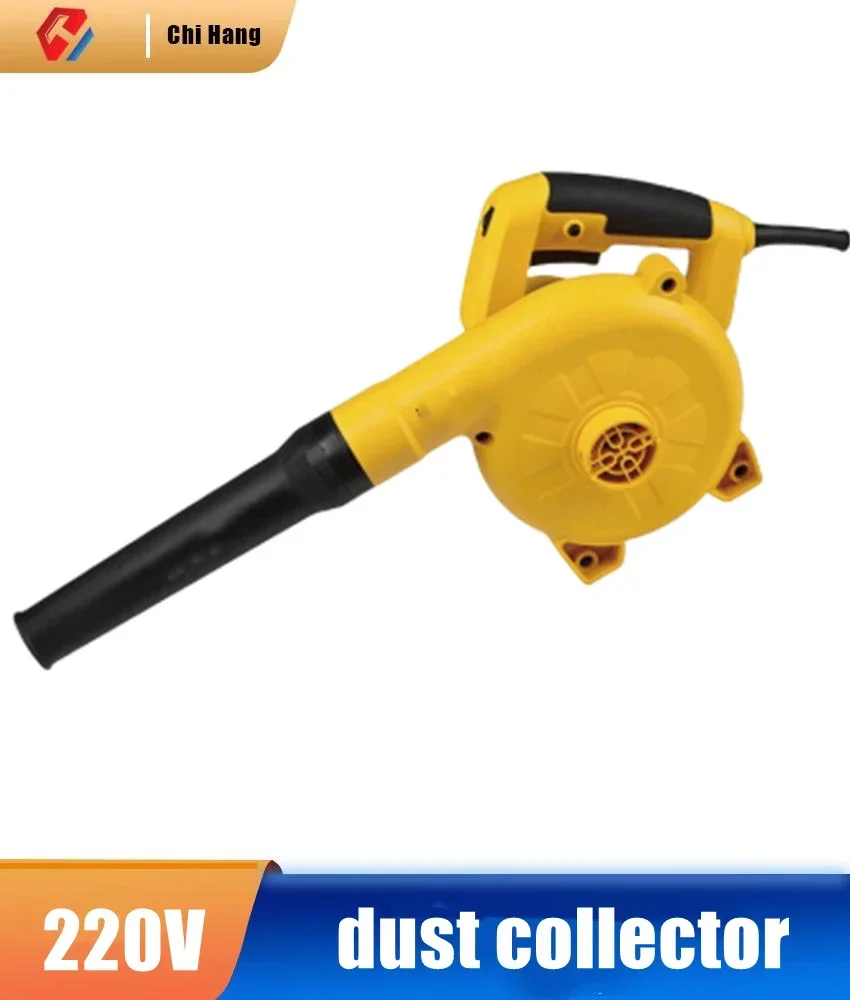220V Multi-function Hair Dryer, Adjustable Speed Dust Collector, Dual-purpose Blower and Vacuum Blower, Mechanical Dust Removal
220V Multi-function Hair Dryer, Adjustable Speed Dust Collector, Dual-purpose Blower and Vacuum Blower, Mechanical Dust Removal