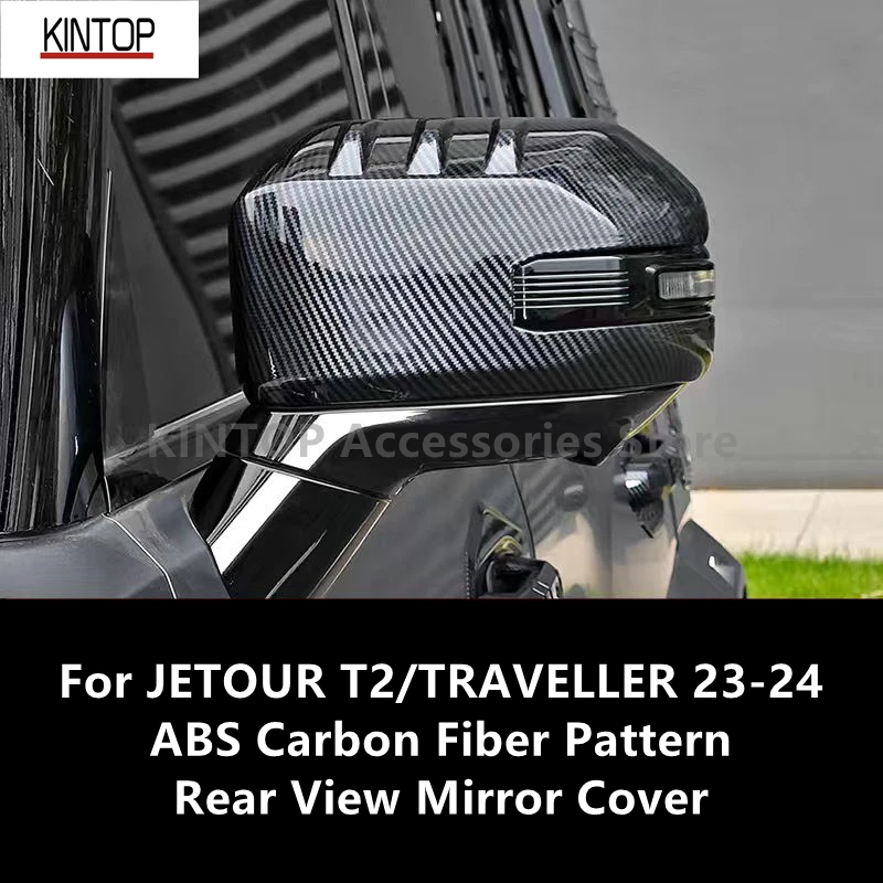 For JETOUR T2/TRAVELLER 23-24 ABS Carbon Fiber Pattern Rear View Mirror Cover Protective Shell,Modification Accessories Refit
For JETOUR T2/TRAVELLER 23-24 ABS Carbon Fiber Pattern Rear View Mirror Cover Protective Shell,Modification Accessories Refit
