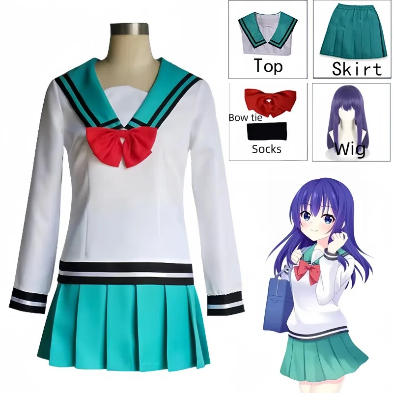 The Disastrous Life of Saiki K. Girl JK School Uniform Teruhashi Kokomi Saiki Kusuo no sai-nan Yumehara Chiyo Cosplay Costume
The Disastrous Life of Saiki K. Girl JK School Uniform Teruhashi Kokomi Saiki Kusuo no sai-nan Yumehara Chiyo Cosplay Costume